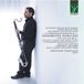 Sonic Rendezvous Da Vinci Classics Proscenio Ensemble, Stefano Ongaro, Cristiano Zanellato - Sonorités Oubliées: 19th-Century Music For Bass Clarinet And Basset Horn (CD)