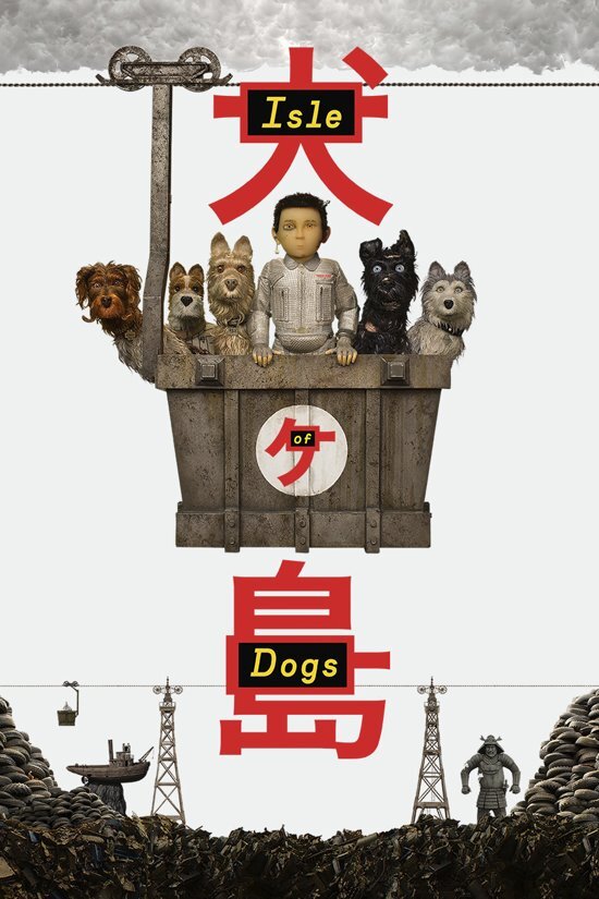 - Isle Of Dogs dvd