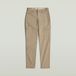 G-Star Skinny Cargo 2.0 wmn Joggingbroek Dames Taupe Gray W25 X L30
