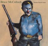 Shame-Based Atlantic Shame-Based Man CD