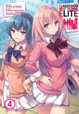 Classroom of the Elite Classroom of the Elite (Manga) Vol. 4 Paperback