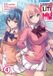 Classroom of the Elite Classroom of the Elite (Manga) Vol. 4 Paperback