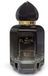 El Nabil Eau de Parfum / 65 ml / Vrouwen