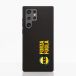 Lillestrom SK Coque de Téléphone Compostable Samsung Galaxy S23 Ultra - Officiel Coque de Téléphone en Fibriva™s Modèle 68