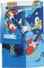 Sonic Serviette de bain + Serviette pour le visage Multicolore Coton 2 pièces