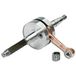 Krukas Malossi Krukas MALOSSI RHQ volle wang - Powersports Viaggio RX8 50 2T