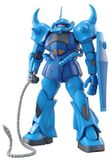 Merkloos BANDAI SPIRITS MG 1/100 MS-07B Gouf Ver.2.0 - Modelset