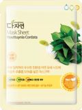 Mask All Natural Hydraterend Gezichtsmasker Houttuynia Cordata 25 ml