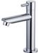 FortiFura Calvi fonteinkraan - wastafelkraan 14.4 cm - Opbouw - Chroom