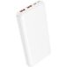 Borofone Batterie Externe BJ80A Clever, 10000mAh, 22.5W, QC + PD, 1 x USB-C - 2 x USB-A, Blanche