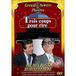 Trois Coups Pour Rire FR