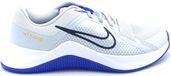 Nike MC Trainer 2 Herren Sportschuhe Größe 47 Grau/Blau
