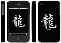 Slender unYOUsual Slender Case -Dragon- voor Apple iPhone 4/4 S