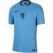 Nike Maillot Extérieur Pays-Bas 2025