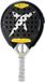 Drop Shot Explorer Pro Control 1.0 2025 Padel Racket