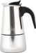 Any Morning Coffee Percolator - Espresso Maker pour plaque à induction - Cafetière - Moka Pot - 6 tasses de café - Acier inoxydable - 300 ml