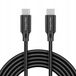 Krüger&Matz USB-C Kabel - 1m - 100W - Power Delivery
