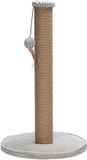 Designed by Lotte Krabpaal Ribbed - Incl speeltje - Ribbed stof/jute - Lichtgrijs - 41x41x70 cm