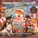 Mame-chan's Cozy Life: Japan 47 Vol. 3: A Bold & Easy Shiba Inu Coloring Book Through All 47 Prefectures