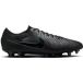 Nike Tiempo Legend 10 Elite FG Voetbalschoenen