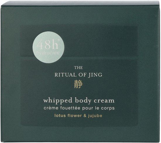 Rituals The Ritual of Jing Body Cream - 220 ml