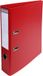 Exacompta Prem'Touch® PVC Ordner met hefboom - rug 70 mm - A4 - Rood