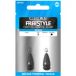 Spro Freestyle Twist On Weights Court Laiton 3g