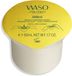 Shiseido Waso Beauty Sleeping Mask Refill 50 ml