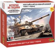 Zvezda 7434 T-90MS Tank Modelbouwkit - 1:100 Schaal