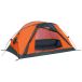 Ferrino Maverick 2 Tente Orange 2 Personnes