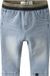 Name it Jeans Slim fit