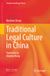 Traditional Springer Nature Understanding China- Traditional Legal Culture in China Hardcover