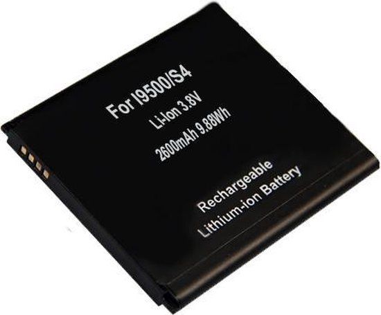 Accu voor Samsung SHV-E300L - Merkloos - EB-B600 - 8719214983840