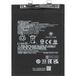 GSMnet Xiaomi Batterie pour Xiaomi Redmi Note 13 Pro 5G, BM5V