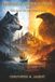 The Oath of the Purple Eagle: Chronicles of the Empire Guardians: 1