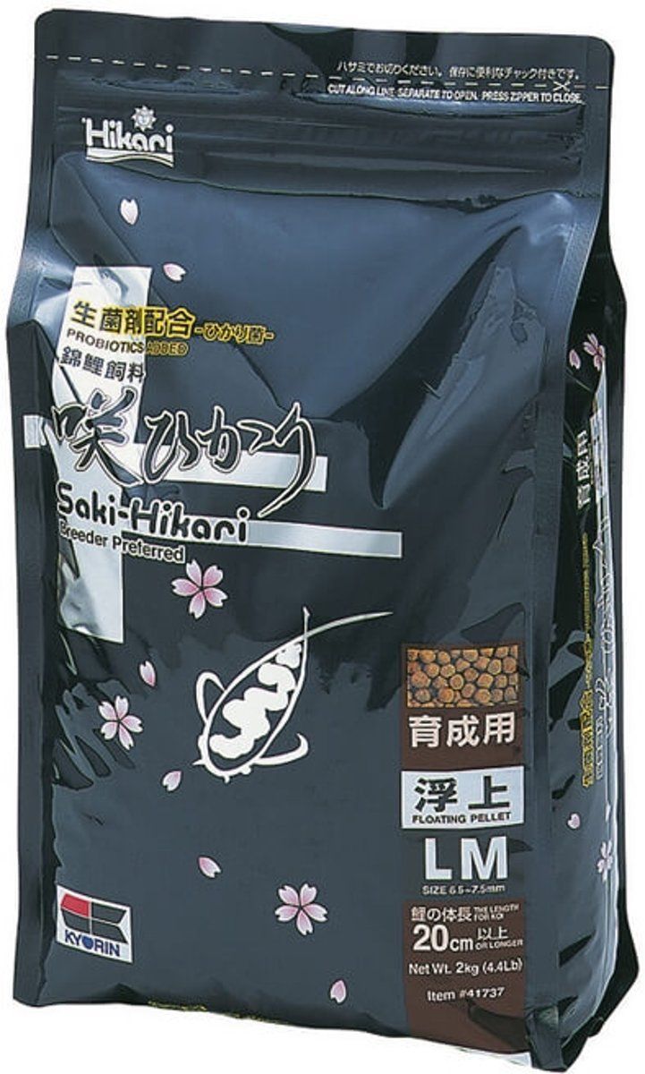 Hikari SAKI GROWTH M 2 KG - Vissenvoer