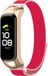 By Qubix Qubix Nylon Sport Loop Band Roze Geschikt voor Samsung Galaxy Fit 2