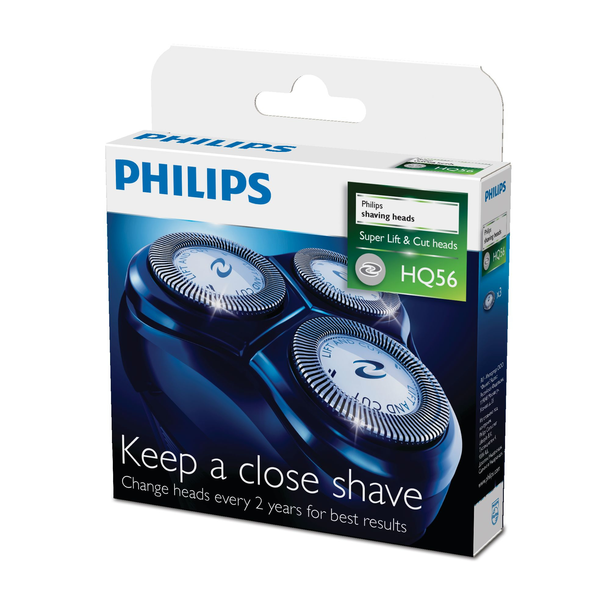 Philips   CloseCut past op scheerhoofden uit de HQ900-serie