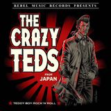 Sonic Rendezvous Crazy Teds - Teddy Boy Rock'n'roll (7" Single)