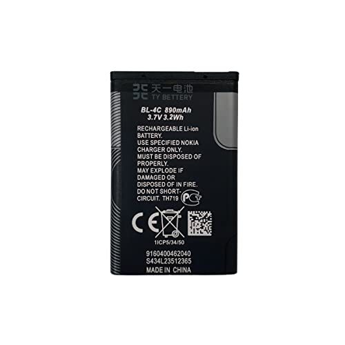 TY BETTERY Batterij compatibel met BL-4C Brondi Amico, Amico Semplice +, Amico Sicuro +, Fox, President, Brondi W11, W3 / Doro XYP1110007704 1350,1360,1361,2414,2424 / Olympia LN-4C /Digma EB-4L / Hyundai BP-121 / Nokia