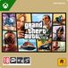 Rockstar Grand Theft Auto V - Xbox Series X|S Download