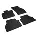 Volkswagen 2K8061550041 rubberen vloermatten Plus 4X allweather matten rubbermatten