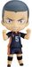 Haikyu!! Figuur Ryunosuke Tanaka Nendoroid