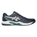 Asics Gel-dedicate 9 Chaussures de terre battue