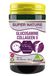 SNP Glucosamine Collagène Type II Pur 120 Gélules Végétariennes