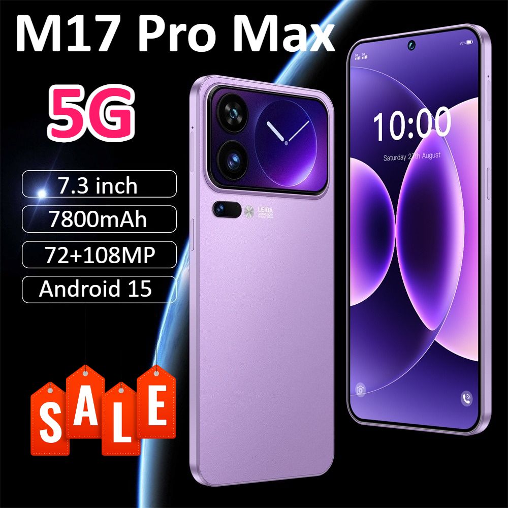 CHOTOG HOT M17 Pro Max Smartphone