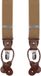 Suitable Luxe Bretels Beige