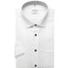 Seidensticker Chemise à manches courtes blanc coupe droite