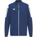 Erima Sweatshirt Intro Training
