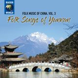 Sonic Rendezvous Various Artists - Folk Songs Of Yunnan (CD)